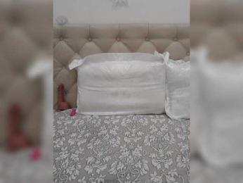 mery8poppins — Bongacams recorded stream screenshot (19 Feb 2026)