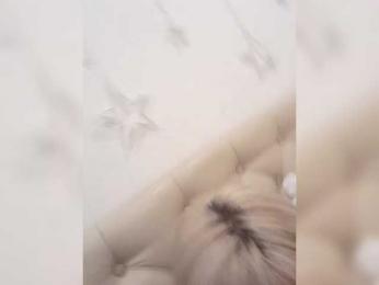 mery8poppins — Bongacams recorded stream screenshot (19 Feb 2026)