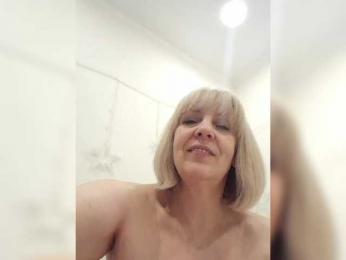 mery8poppins — Bongacams recorded stream screenshot (19 Feb 2026)