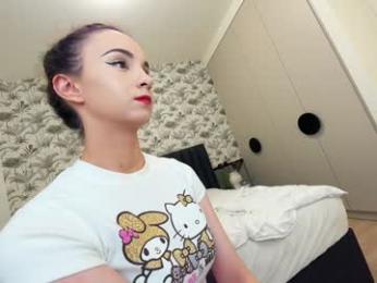 ehotlovea — Chaturbate recorded stream screenshot (05 Mar 2025)