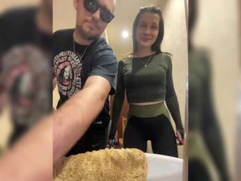 AHaHac_HaxpeH_B_yHuTa3 — Bongacams recorded stream screenshot (19 Feb 2026)