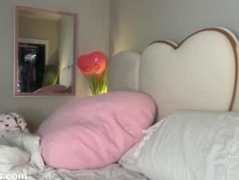 saraloverays — Chaturbate recorded stream image, 20.02.2026 04:20