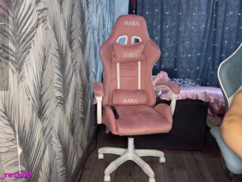 LallyRose — Bongacams recorded stream screenshot (20 Feb 2026)