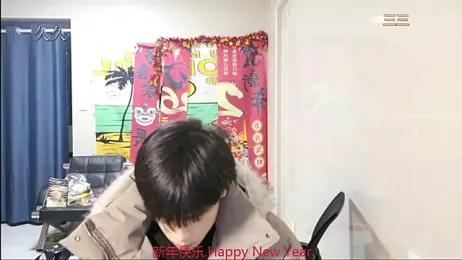 stripcha-798 — Stripchat recorded stream image, 20.02.2026 12:50