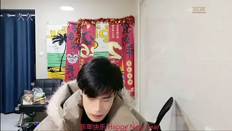 stripcha-798 — Stripchat recorded stream image, 20.02.2026 12:50