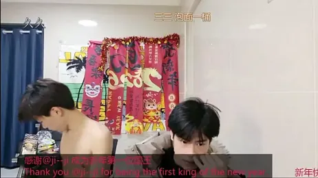 stripcha-798 — Stripchat recorded stream image, 20.02.2026 12:50