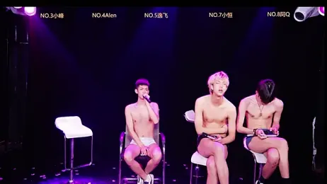 AAA-winner — Stripchat recorded stream image, 20.02.2026 12:10