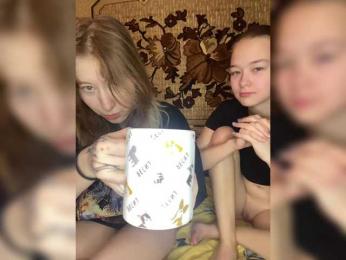 Mayaaaa00 — Bongacams recorded stream screenshot (20 Feb 2026)