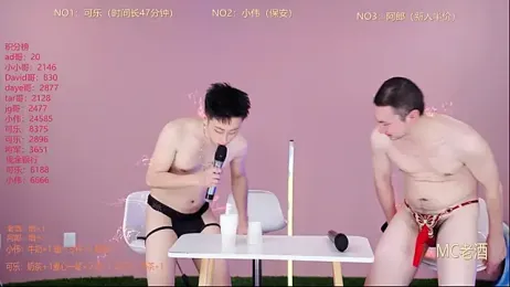 w-lucky — Stripchat recorded stream screenshot (20 Feb 2026)