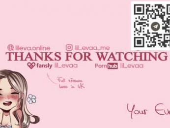 lil_eva — Chaturbate recorded stream image, 20.02.2026 14:50