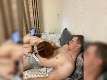 Bunniesss — Bongacams recorded stream screenshot (20 Feb 2026)