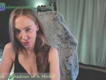 Adamova_Eva — Bongacams recorded stream screenshot (20 Feb 2026)