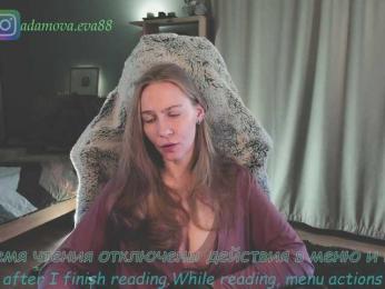 Adamova_Eva — Bongacams recorded stream screenshot (20 Feb 2026)