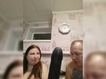 seksiparaa — Bongacams recorded stream screenshot (20 Feb 2026)