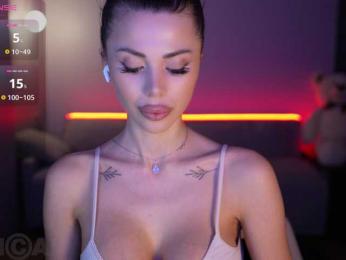 KatrinaMoreno — Bongacams recorded stream screenshot (20 Feb 2026)
