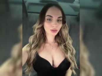 LedyMiya — Bongacams recorded stream image, 21.02.2026 03:00