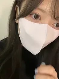 yuki-chi — Stripchat recorded stream screenshot (21 Feb 2026)