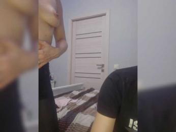 VCHELSIV — Bongacams recorded stream screenshot (21 Feb 2026)