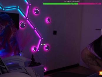 AmaReda — Bongacams recorded stream screenshot (21 Feb 2026)