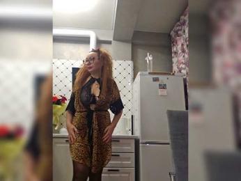 Pink-Lips — Bongacams recorded stream screenshot (22 Feb 2026)