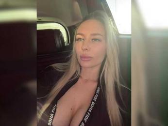 -Estonia- — Bongacams recorded stream screenshot (22 Feb 2026)