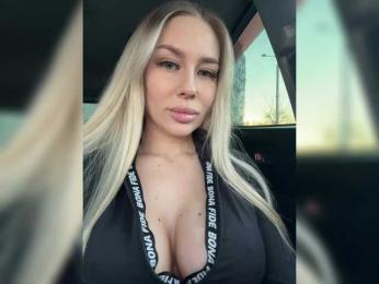 -Estonia- — Bongacams recorded stream screenshot (22 Feb 2026)