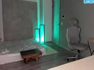 michellangels — Camsoda recorded stream image, 23.02.2026 02:50