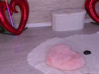 prettyelisabeth — Camsoda recorded stream image, 23.02.2026 04:40