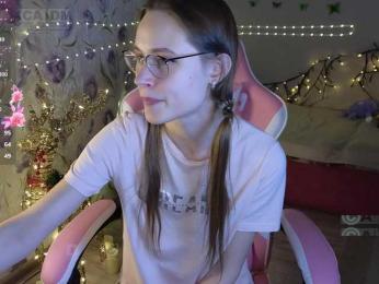 Armura — Bongacams recorded stream screenshot (23 Feb 2026)