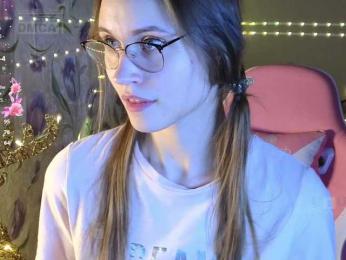 Armura — Bongacams recorded stream screenshot (23 Feb 2026)