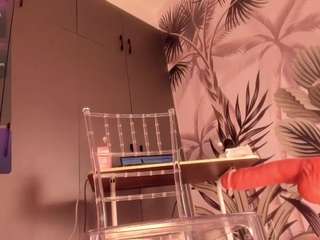 sugar-mirie — Camsoda recorded stream screenshot (23 Feb 2026)