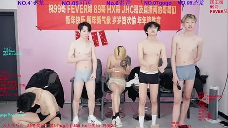 Beautifulboys-777 — Stripchat recorded stream screenshot (23 Feb 2026)