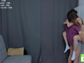 luminaya — Chaturbate recorded stream screenshot (23 Feb 2026)