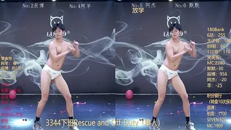 MS-180- — Stripchat recorded stream screenshot (23 Feb 2026)