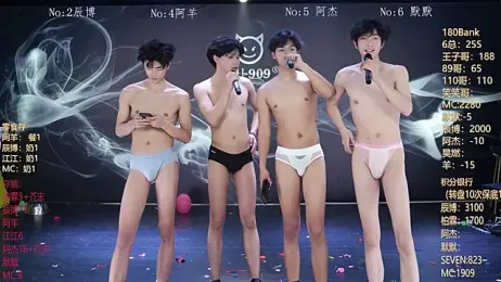 MS-180- — Stripchat recorded stream screenshot (23 Feb 2026)