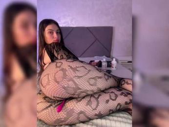 -Kami- — Bongacams recorded stream image, 23.02.2026 15:20