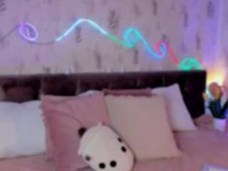 emyliesander — Camsoda recorded stream image, 23.02.2026 11:50