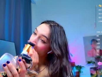 breeding_material — Chaturbate recorded stream image, 23.02.2026 15:00