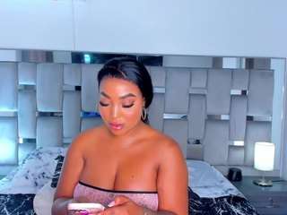 cammiila — Camsoda recorded stream image, 23.02.2026 16:20