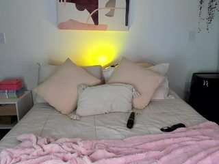 ahinoaa — Camsoda recorded stream image, 23.02.2026 21:30