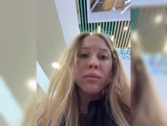 LiiBaby — Bongacams recorded stream screenshot (24 Feb 2026)