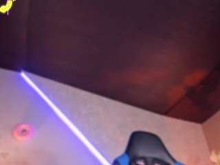 kishalove — Camsoda recorded stream image, 24.02.2026 10:30