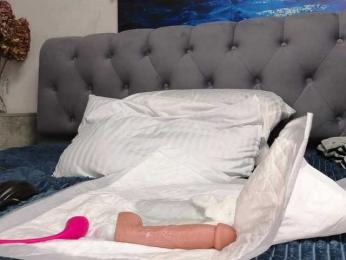 -Sexy_Hot_Angel- — Bongacams recorded stream screenshot (24 Feb 2026)