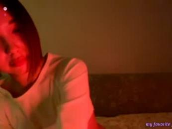 whatkayawants — Chaturbate recorded stream image, 24.02.2026 19:00