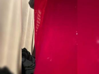 LiiBaby — Bongacams recorded stream image, 06.03.2025 12:30