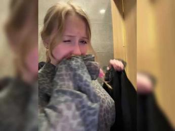 LiiBaby — Bongacams recorded stream image, 06.03.2025 12:30