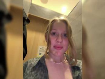 LiiBaby — Bongacams recorded stream image, 06.03.2025 12:30