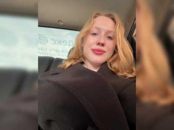 LiiBaby — Bongacams recorded stream image, 06.03.2025 12:30