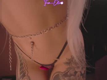 iam_eli — Chaturbate recorded stream image, 25.02.2026 00:00