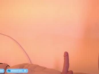 dakota_leex — Chaturbate recorded stream screenshot (24 Feb 2026)